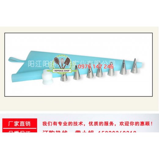 Bộ 7 đuôi váy + chốt + túi