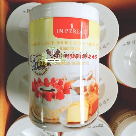 Bột nổi / Baking powder Bakers' choice Thái Lan