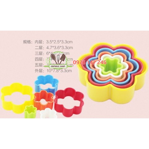 Bộ 6 nhấn nhựa hoa mai Bộ 6 nhấn nhựa hoa mai