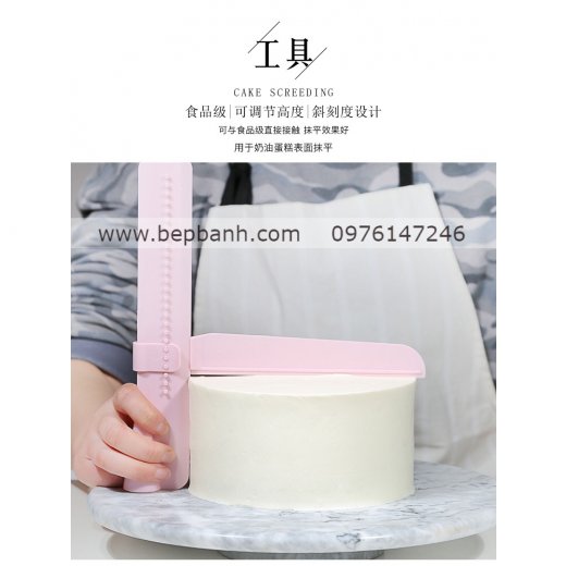 Cây hỗ trợ chà láng bánh kem Cây hỗ trợ chà láng bánh kem