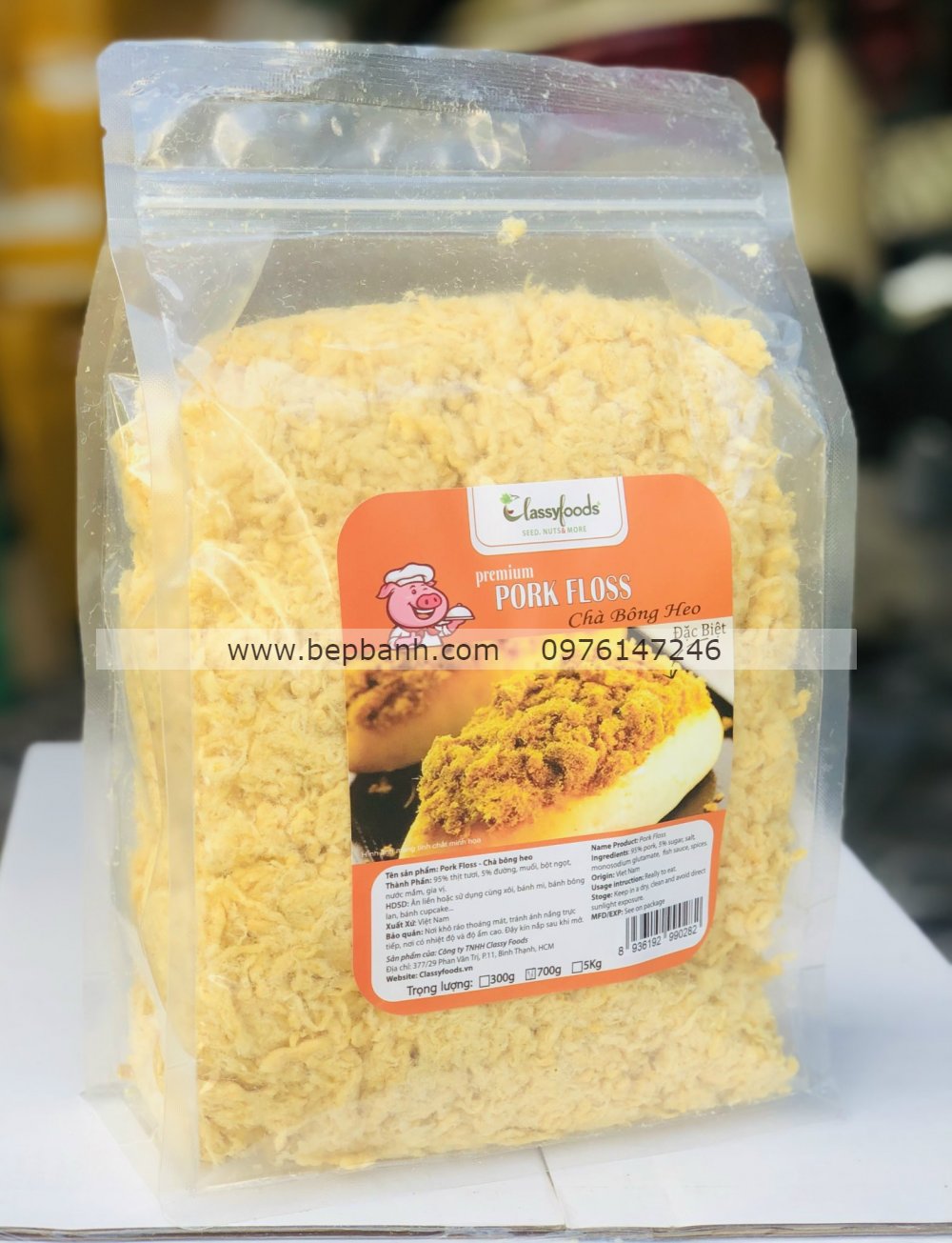 Chà bông CF 300gr Đặc Biệt Chà bông CF 300gr Đặc Biệt