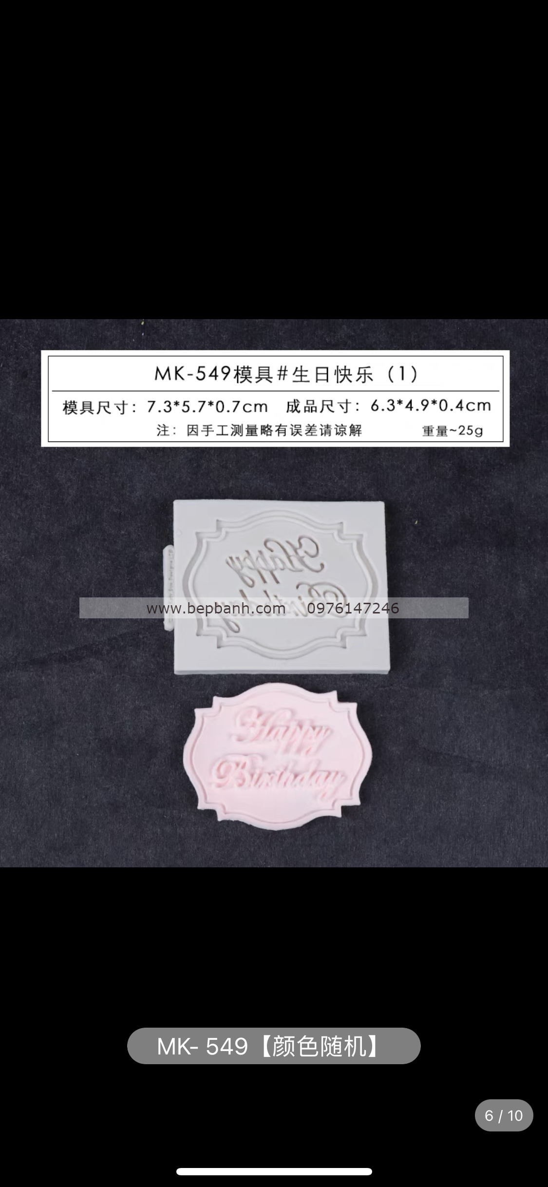 Khuôn silicon 4D Happy Birthday 549 Khuôn silicon 4D Happy Birthday 549