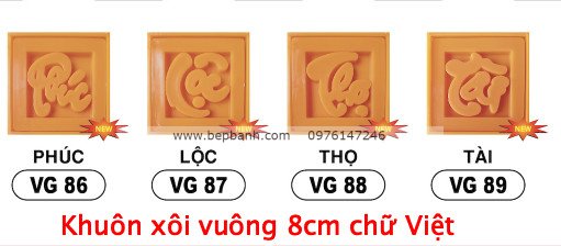 Khuôn xôi vuông 8cm chữ Việt Khuôn xôi vuông 8cm chữ Việt