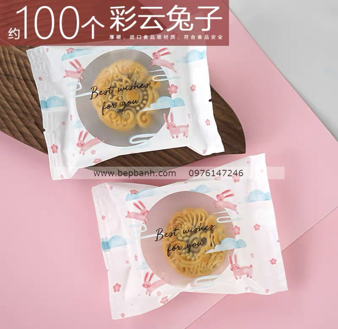 Túi ép nhập ngang 10cm / khay 50gr