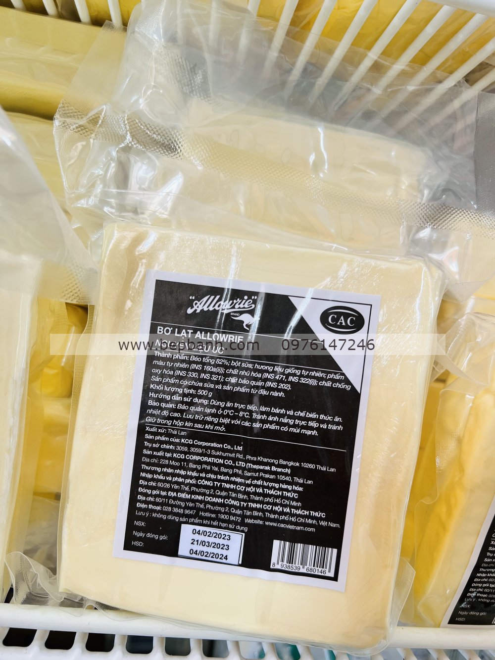 Bơ lạt Thái Lan Allowrie 500g Bơ lạt Thái Lan Allowrie 500g