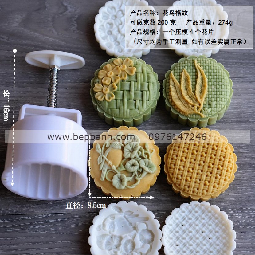 Khuôn lò xo 200gr 4 mặt tròn Chim Hoạ Tiết