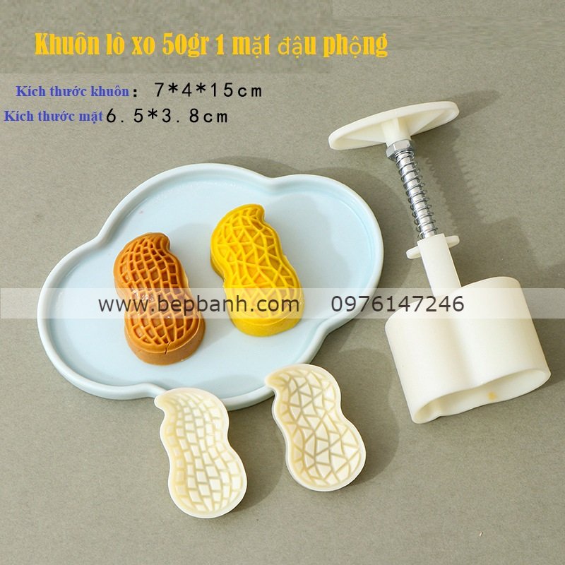 Khuôn lò xo 50gr 1 mặt đậu phộng