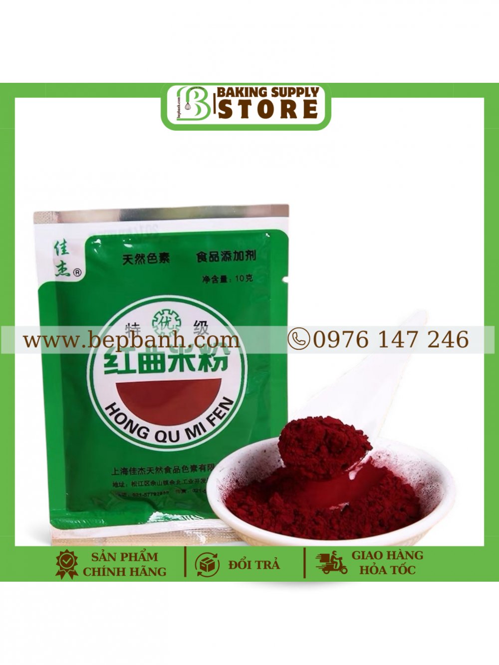 Bột gạo men đỏ HONG 10g Bột gạo men đỏ HONG 10g