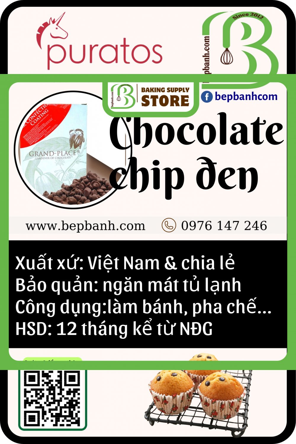 Chocochip đen