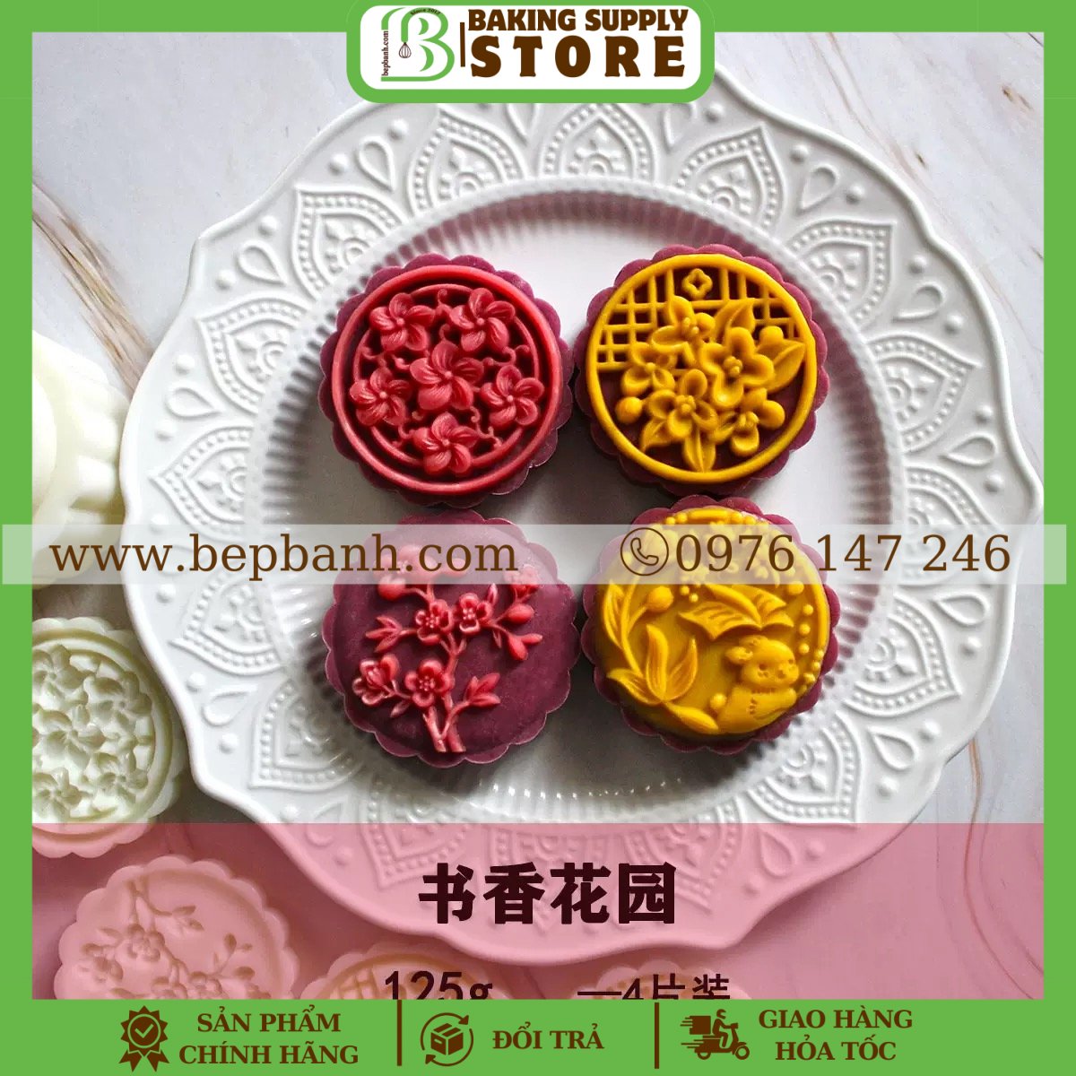 Khuôn lò xo 125gr tròn 4M Hoa Viên