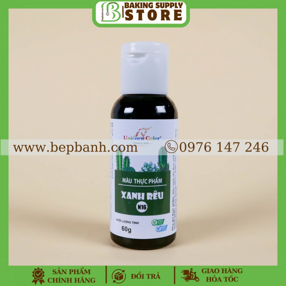 Màu thực phẩm Unicorn 60gr - N16 Xanh rêu