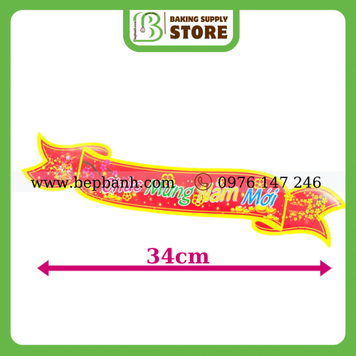 Tem dán năm mới - RB chữ