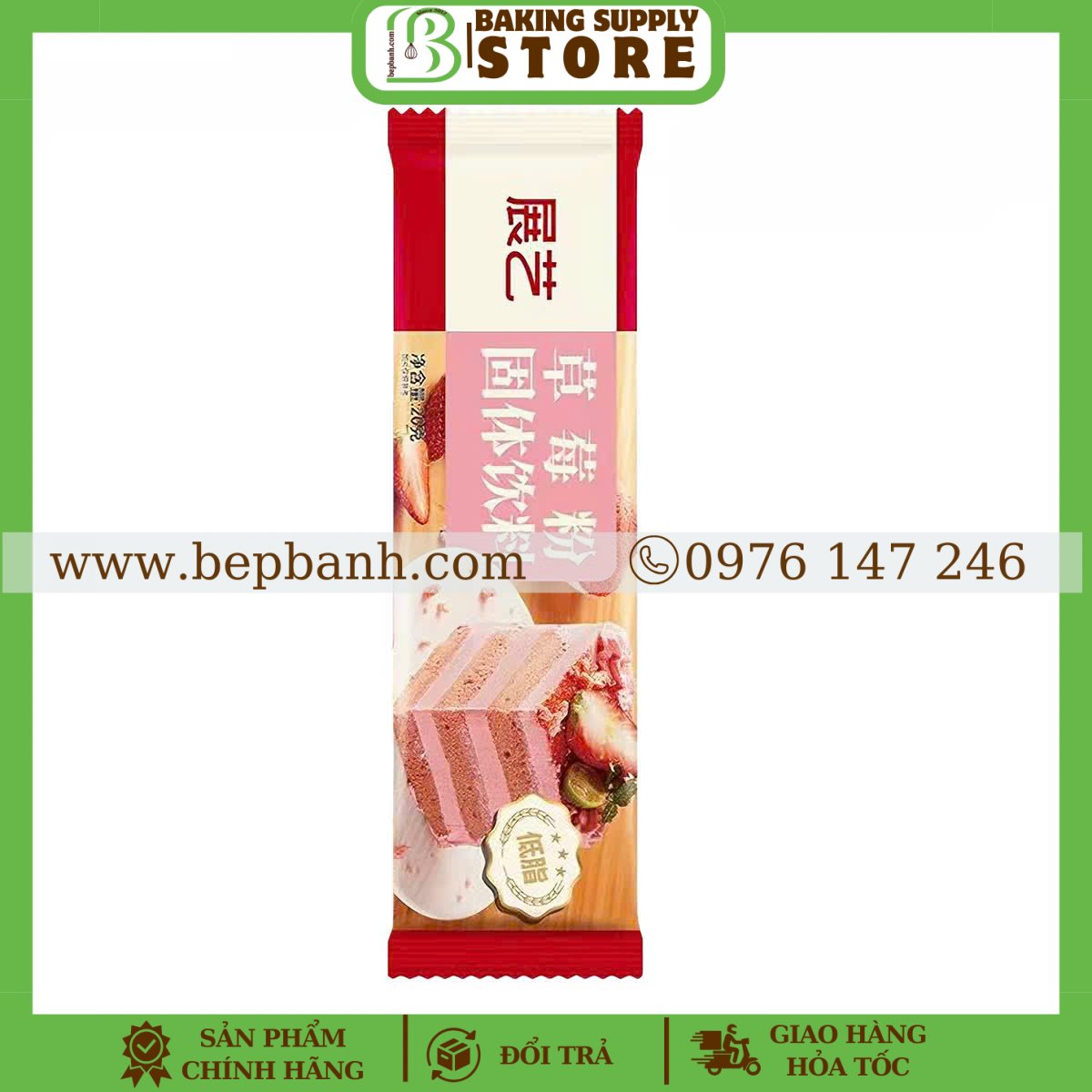 Bột dâu Zhan Yi 20gr