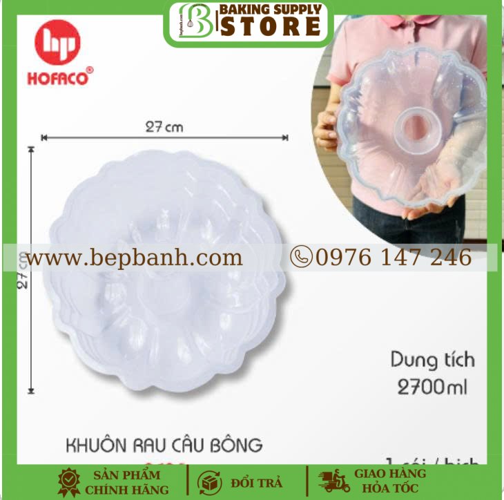 Khuôn rau câu bông 27x9 RC04 Khuôn rau câu bông 27x9 RC04
