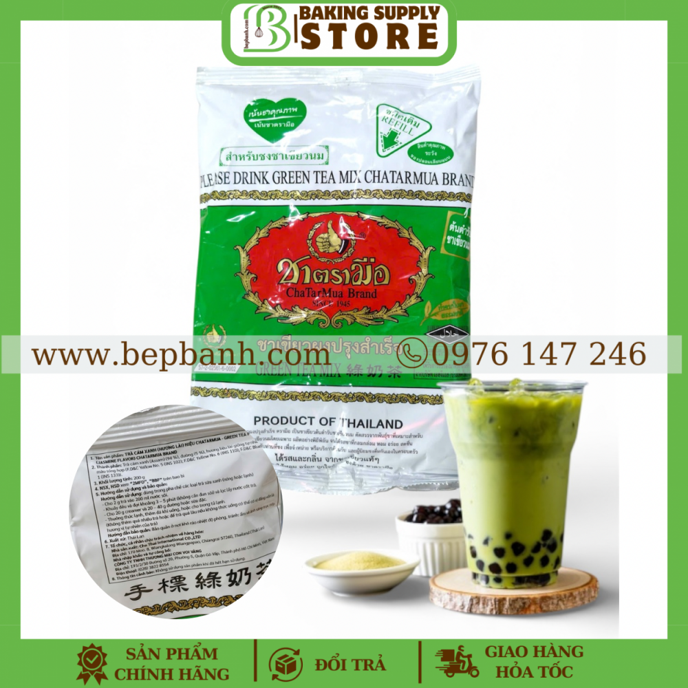 Trà Thái Xanh CHATARMUA 400gr (hàng tem công ty)