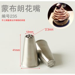 Đuôi đúc TQ - mã 235