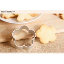 Khuôn nhấn bánh quy TQ - hình hoa