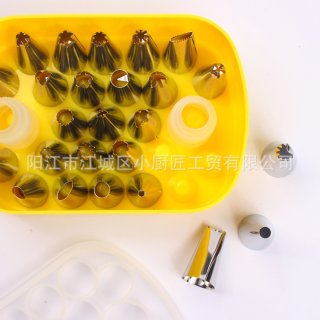 Bộ 25 đuôi bắt bông kem + 2 chốt