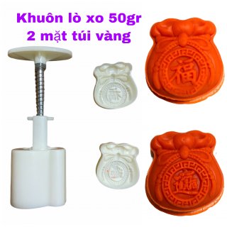 Khuôn lò xo 50gr 2 mặt túi vàng