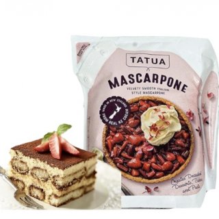 Mascarpone Tatua 500gr