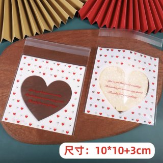 Set 100 Túi dán mẫu mix 10cm