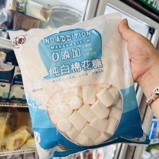 Kẹo Marshmallow ăn kiêng gấu xanh 500g
