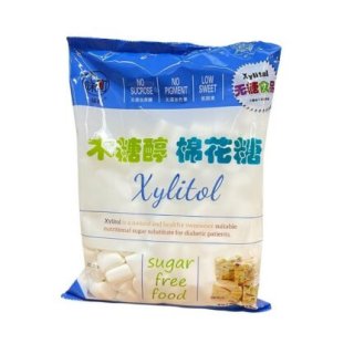 Kẹo Marshmallow Xylitol 500g