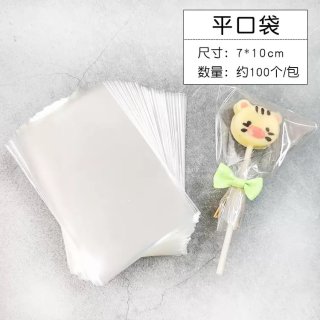 Set 100 túi OPP 7x10