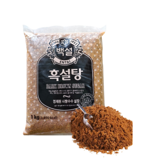 Đường đen ENTAI