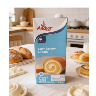 Kem tươi whipping cream Anchor Easy Bakery Cream 1L